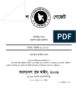 Bangladesh Labour Act 2006 (Amended Up to 2013) Compiled by Farid Mohammad Nasir