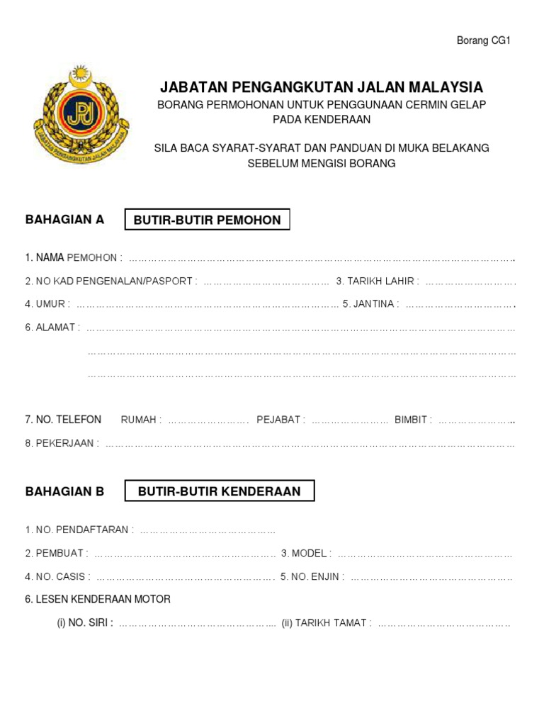 Borang Cermin Gelap Pdf