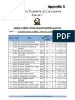 SDMS - School Data Management System - LOGIN | PDF