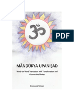 Mandukya Upanishad: Word-for-Word Translation With Transliteration and Grammatical Notes