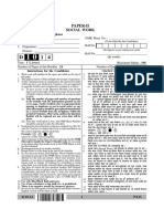 Social Work PDF