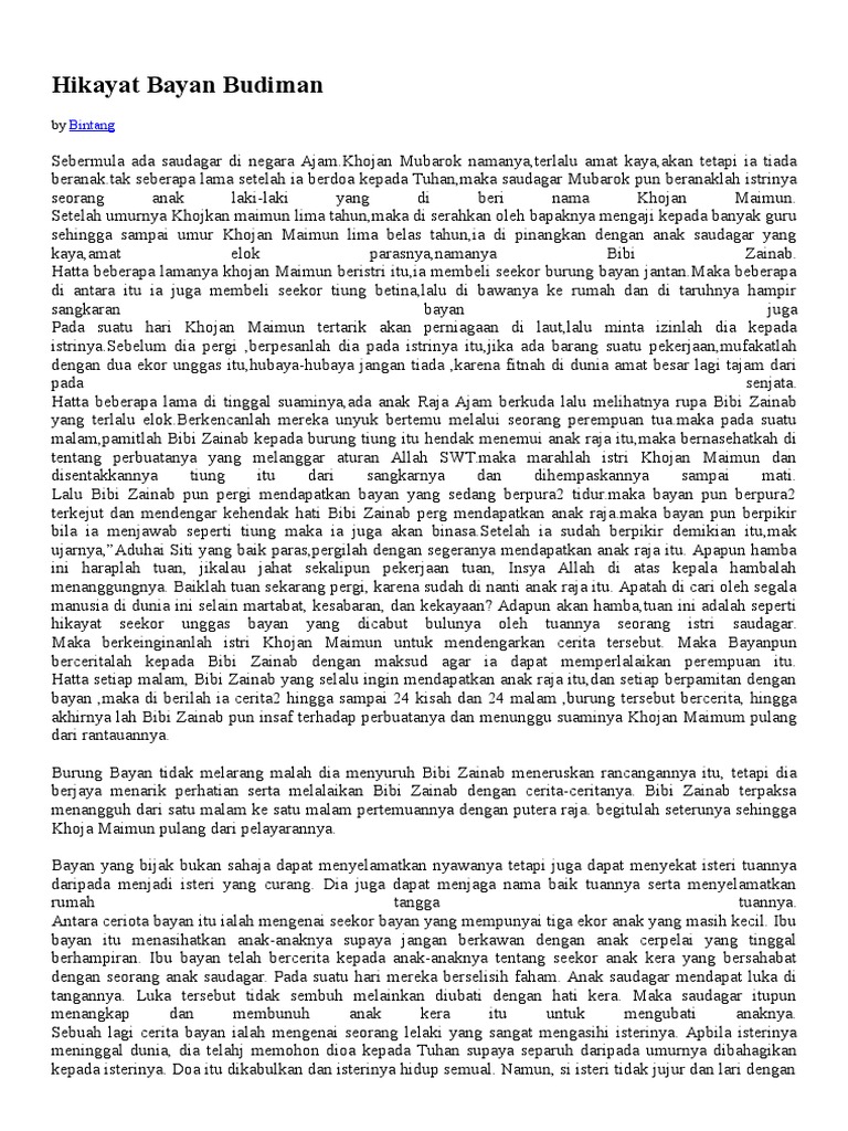 Hikayat Bayan Budiman PDF