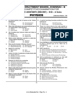 nuclear physics by dc tayal pdf