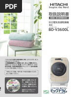 F Yzt60 | PDF
