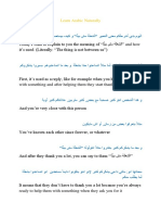 Learn Arabic Naturally - Idiomatic Expression #14