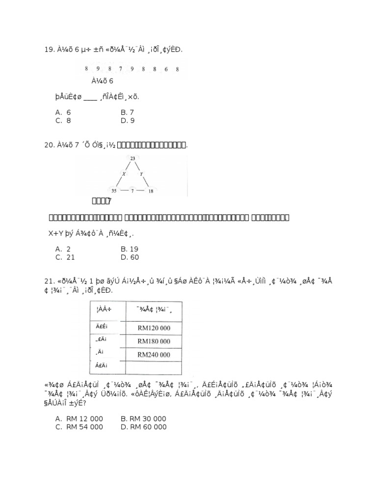 Bank Soalan SJKT Matematik Tahun 6