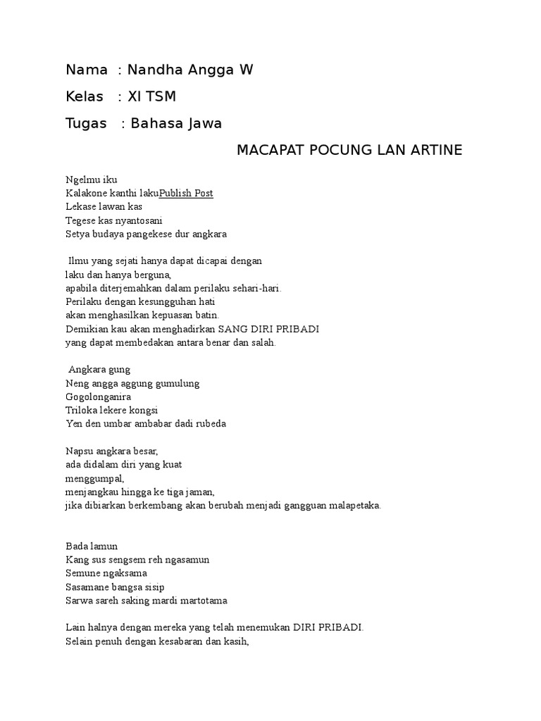 Pocung