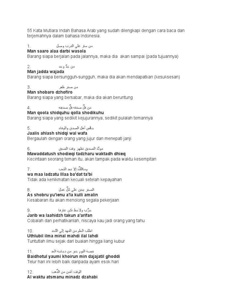 Kata Mutiara Indah Bahasa Arab