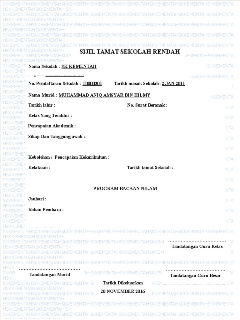 Kertas Sijil Berhenti Sekolah