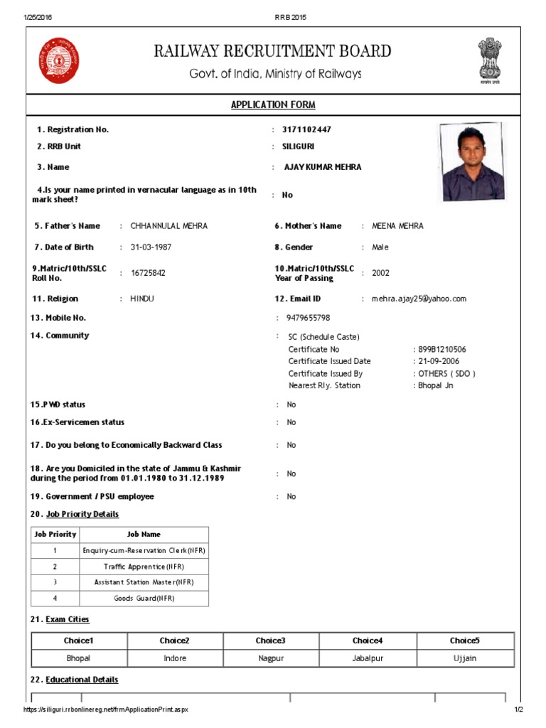 RRB Siliguri Application Form 2015 | PDF | Sports & Recreation