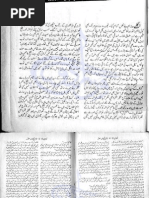 Download Tawan Part 5 by roadsign SN31984096 doc pdf