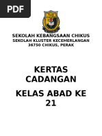 Kertas Kerja Kelas Abad Ke 21