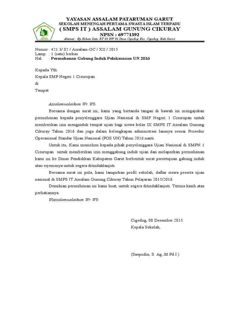 Contoh Surat Permohonan Induk