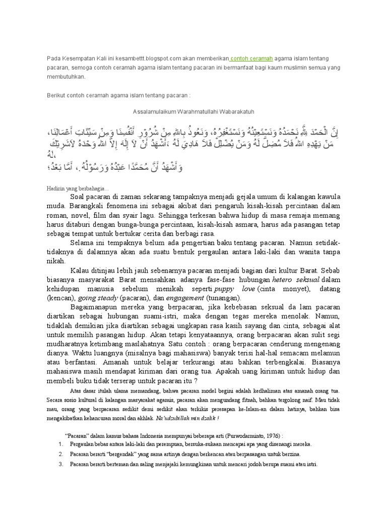 Ceramah Jihad Mempertahankan Agama Perangkat Sekolah