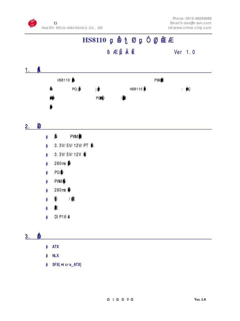HS8110 HuaXin PDF | PDF