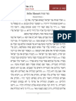 2-SeferShemot.pdf