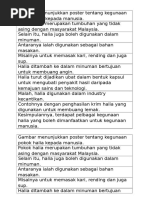 Rancangan Tahunan Kelab Alam Sekitar 2017