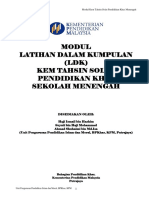 Modul Kem Tahsin Solat KTSM PDF