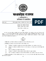 MP T & C Planning Act-2012