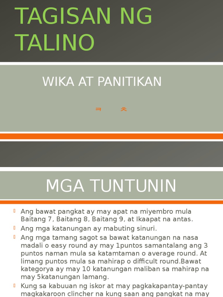 Tagisan NG Talino  PDF