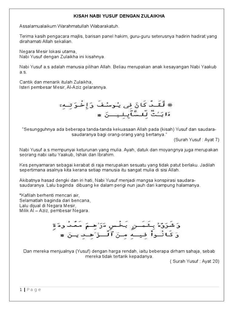 Kisah Nabi Yusuf Dengan Zulaikha