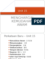 ABM TP - Unit 15 - Menghargai Kemudahan Awam