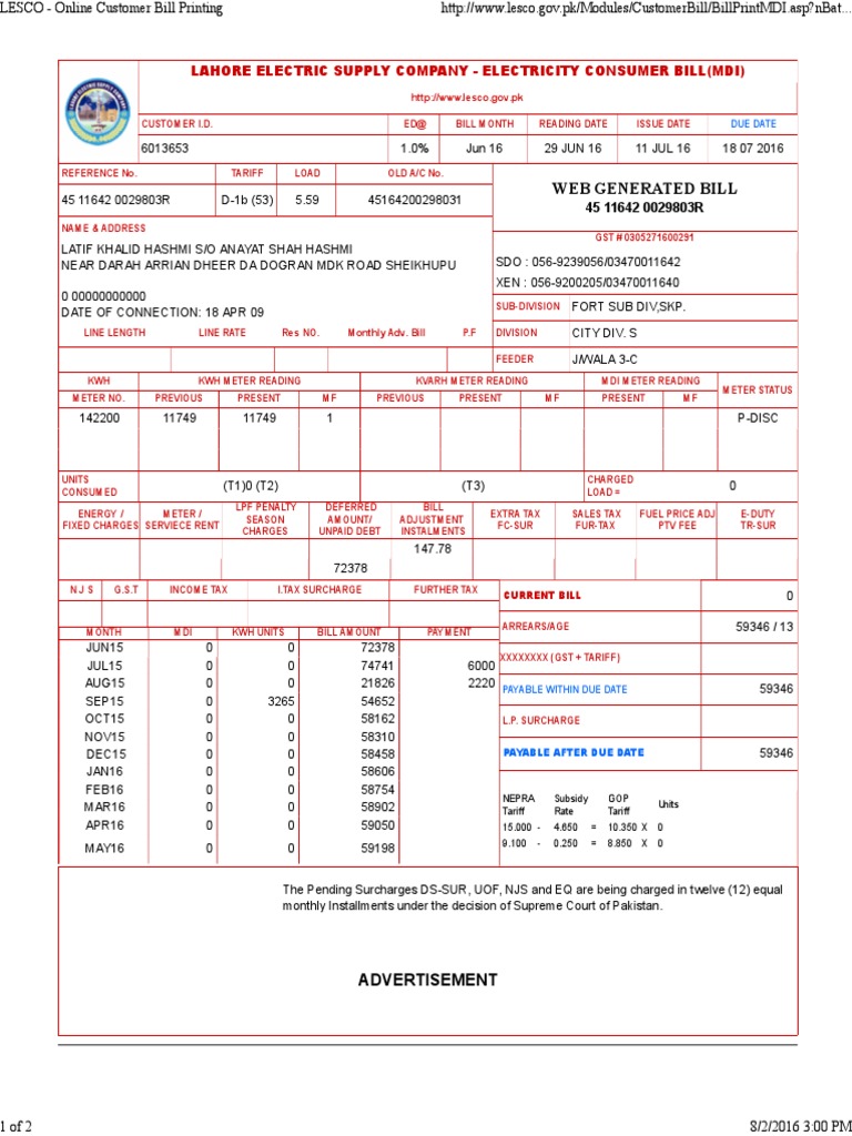 Electricity Bill Meaning In Hindi