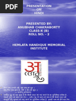 Download PRESENTATION ON HINDI LANGUAGE by Ashis karmakar SN320063069 doc pdf