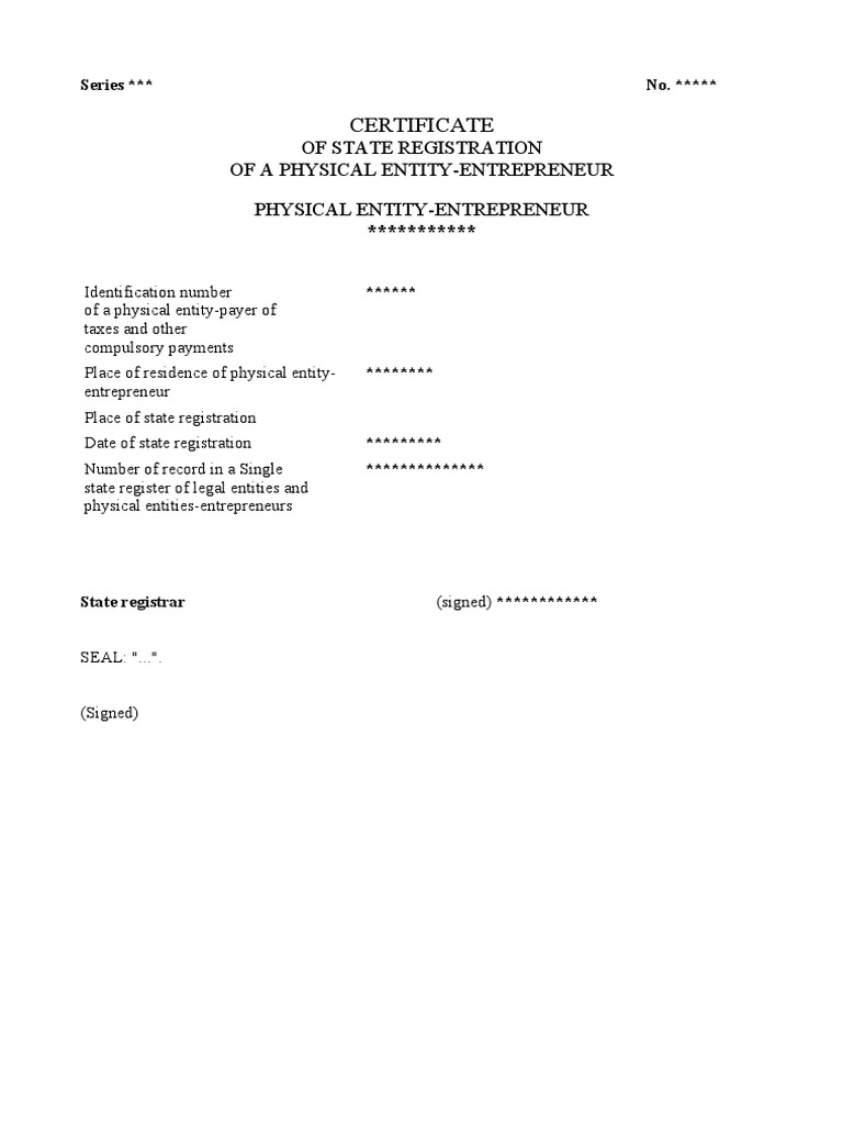 Entrepreneur Registration Certificate | PDF