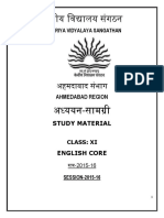 Session 2015-16 Class Xi English Core Study Material