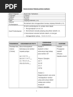 RPH Janjang Aritmetik