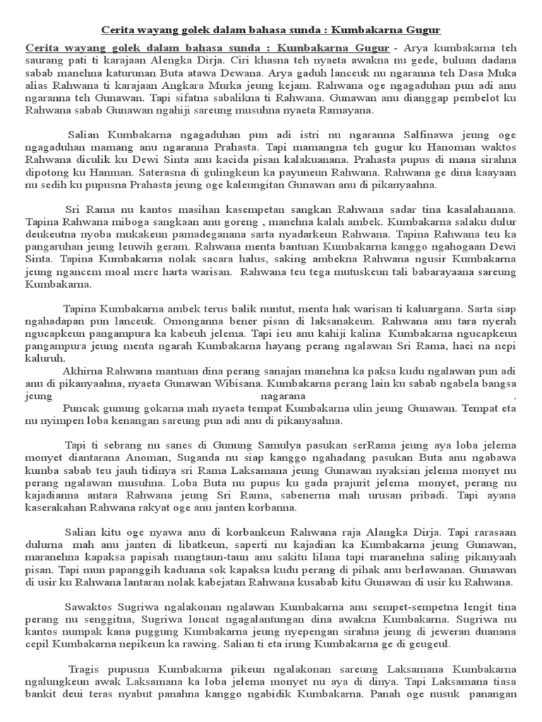 Cerita Wayang Bahasa Jawa