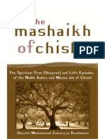 The Mashaikh of Chisht