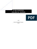 Fiqh Dakwah Dalam Al-quran - M. Haniff Hasan