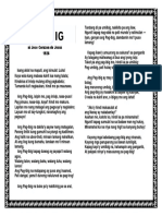 Pag Ibig PDF