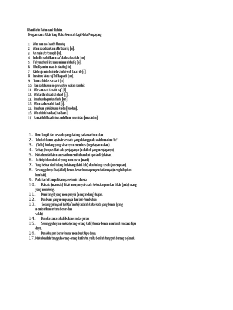 Xizmatkor jinsiy aloqa rus