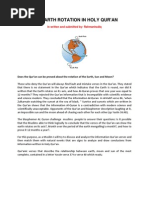 Download Rotation of Earth in Holy Quran by rahmanhadiq SN32032243 doc pdf