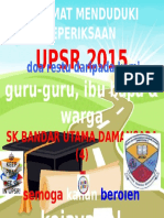 Banner Upsr 2010