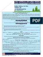 NPCIL-Ad Abridged Version-Hindi English 13-4-2016