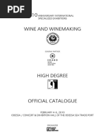 Electronics 11 11 | PDF | Hdmi | Digital Video Recorder