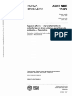 2007 ABNT Águadachuva Aproveitamentodecoberturaemáreasurbanas