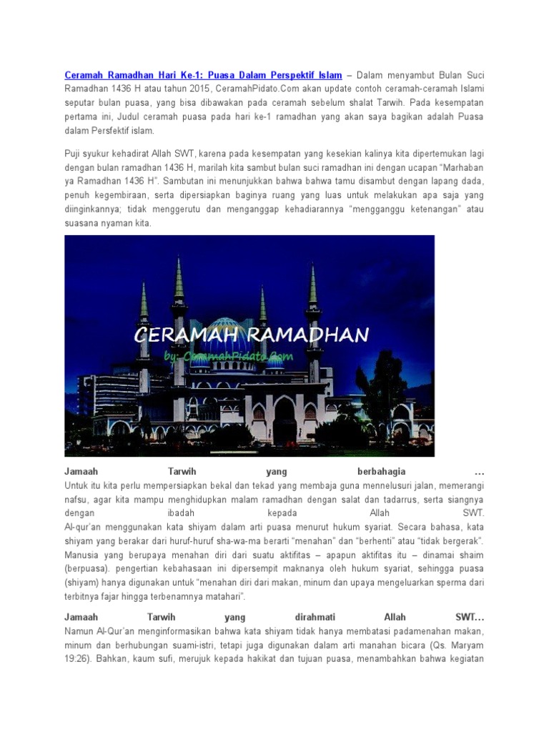 Kultum Ramadhan