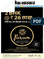 Danik Bhaskar Jaipur 08 07 2016 PDF