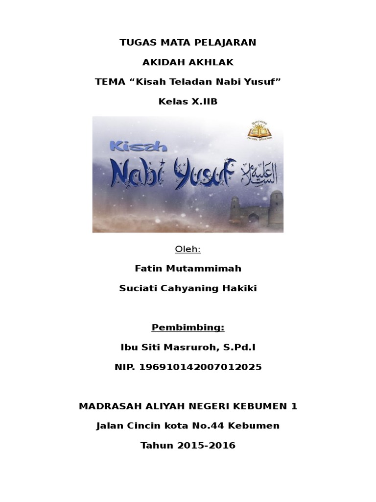 Kisah Nabi Yusuf As Yang Menginspirasi