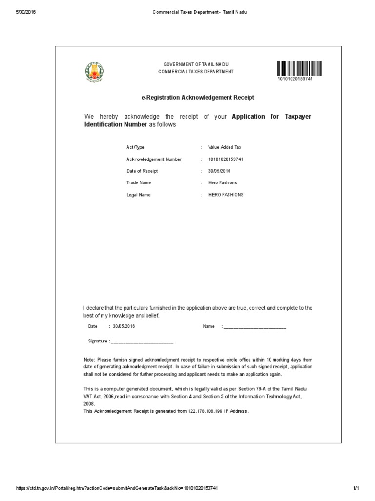 Registration Acknow | PDF | Finance & Money Management