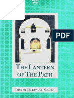 The Lantern of The Path - Imam Jaffar Al-Sadiq PDF
