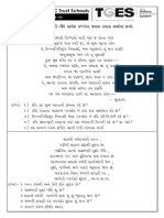 microsoft_word_pome_comp4.pdf