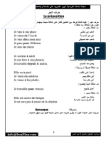 1 5 PDF