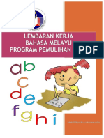 BM Lembaran Kerja.pdf