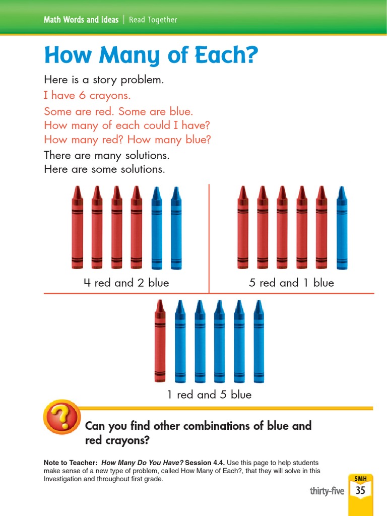 Math Game - How Many of Each | PDF